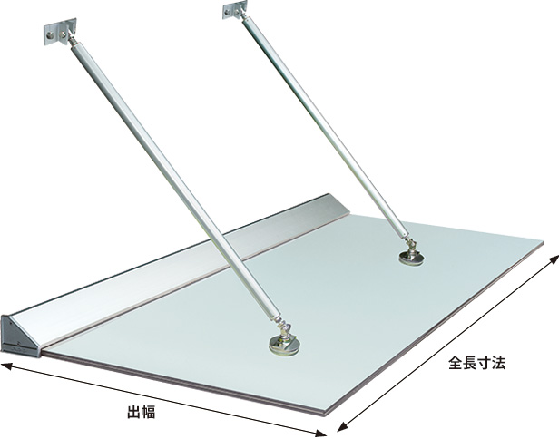 AF810 サポートポール仕様